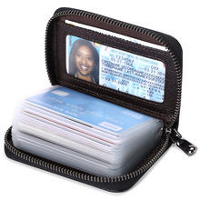 头层牛皮卡包防磁rfid真皮男女通用证件包拉链卡套名片包零钱包