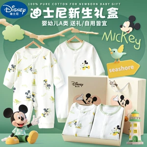 Дисней хлопковая подарочная коробка для новорожденных детский комплект осенний комбинезон подарок на день рождения