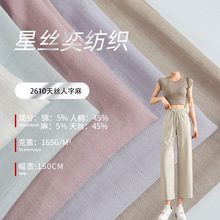 ɫ����ɫ��z������б�y������z�����r��ѝ���B��ȹ���b����