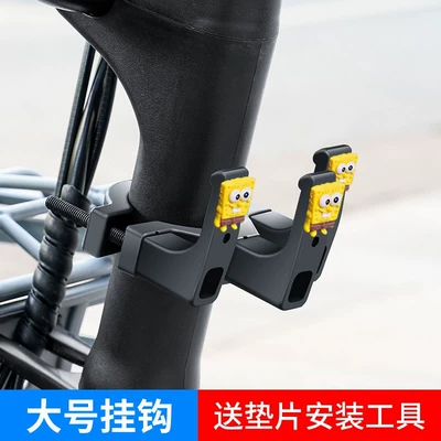 middle front hook — Helmet lock - big-pipe-clamp-three-headabs-hook-sponge-baby