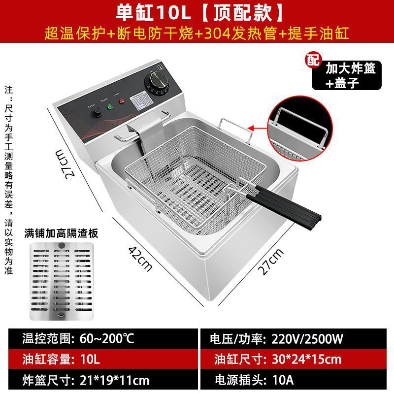 [두꺼운 상판] 손잡이가 있는 101 냄비 + 이중 온도 조절 + 뚜껑