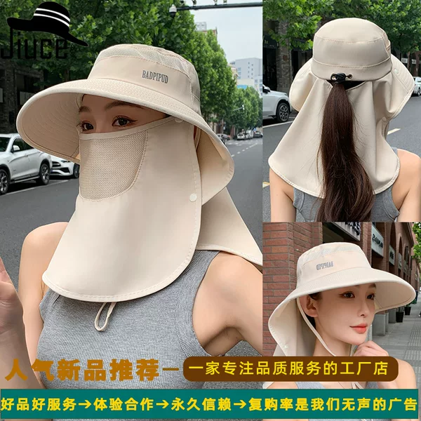 Shawl Hat Factory in stock Summer New Multi-function Face Mask Sunscreen Hat Women's Outdoor Big Rim Sun Hat
