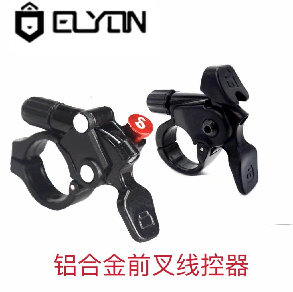 Контроллер троса передней вилки горного велосипеда, переключатель блокировки троса передней вилки, запчасти для ремонта, кнопка троса с внутренней проводкой