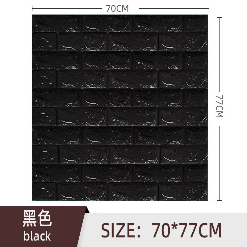 Black 70*77cm