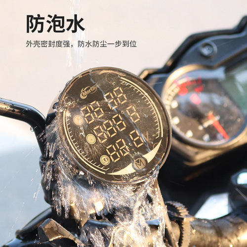 Motorcycle modified instrument 9-24VLed night vision code meter thermometer voltmeter display voltage five-in-one water temperature meter