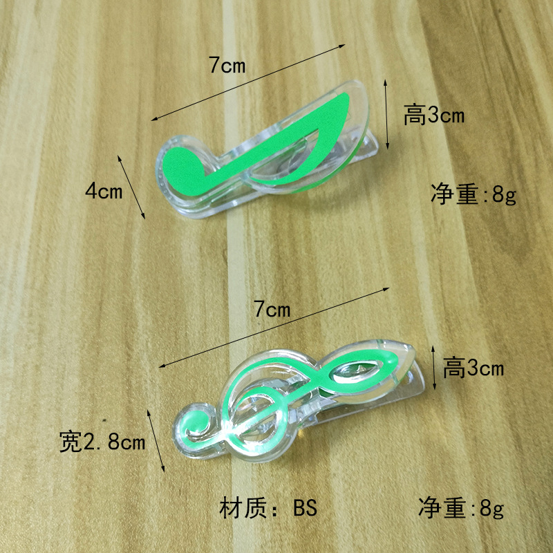 (2개) 컬러 크리스털 투명 노트 클립 피아노 악보 클립 음악 클립 악보 클립 책 클립 폴더