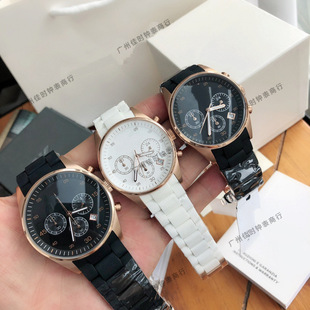 ��ָ����R�ֱ�AR5906�r���̄��ֱ���AR5920�߶����ֱ��羳���Q