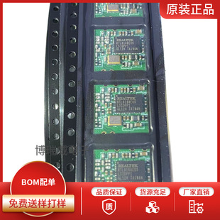 Rtl8188Eus Module Realtek/Realtek New Wireless Wifi Module
