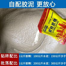 �����z��ɴu�z���b���a��ճ�τ��ޏ͵شuÓ��չ��N�ɴu����ˮ��