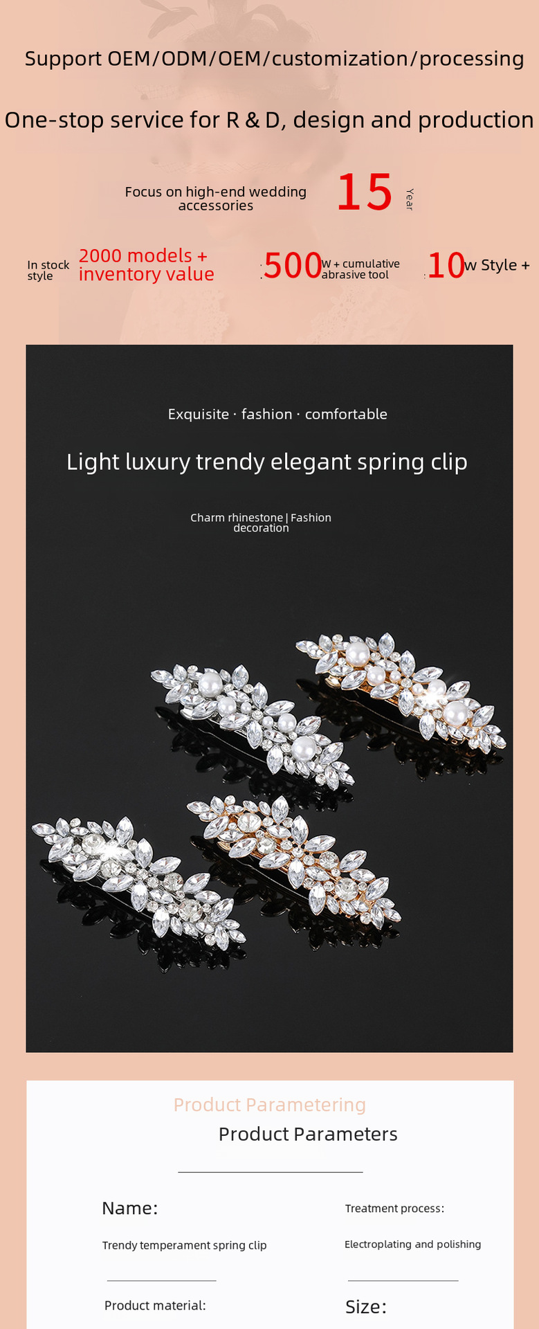 Cross-border new elegant temperament spring clip alloy hairpin rhinestone Korean version of the back of the head ponytail clip headdress wholesale_voghion.com