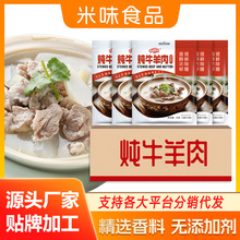 ��ζ��ţ���������u�ϰ��圫�����s���^�����ϰ����S�F؛һ�����l