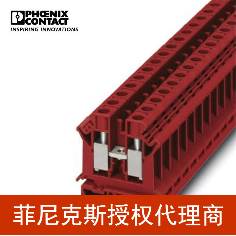 代理菲尼克斯  接线端子 螺钉连接 UK 10 N RD-3022315-50