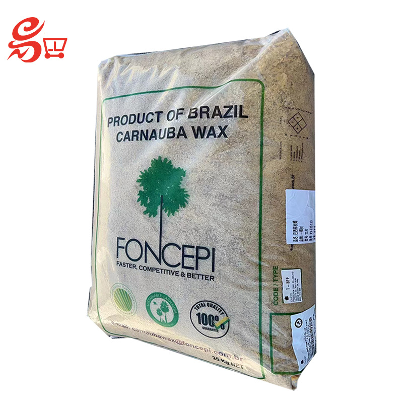 供应棕榈蜡三号片上海现货库存丰富 1棵树Foncepi销售