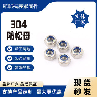 �F؛304���P䓷�����ĸ���������i�o��ĸ��Ó�������i�o�ݸ߾���