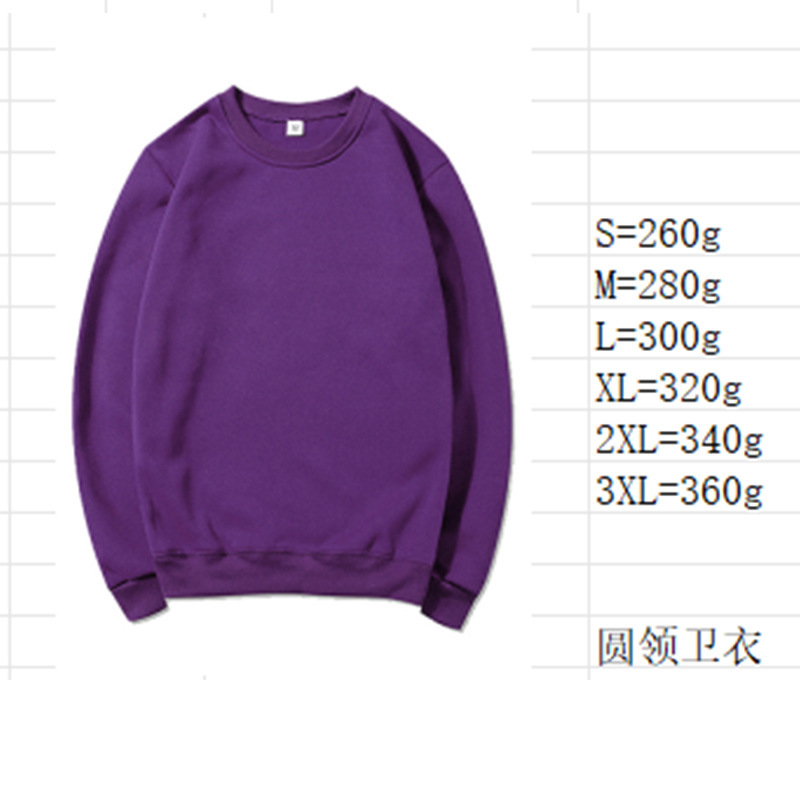 一键上货_20241125032055