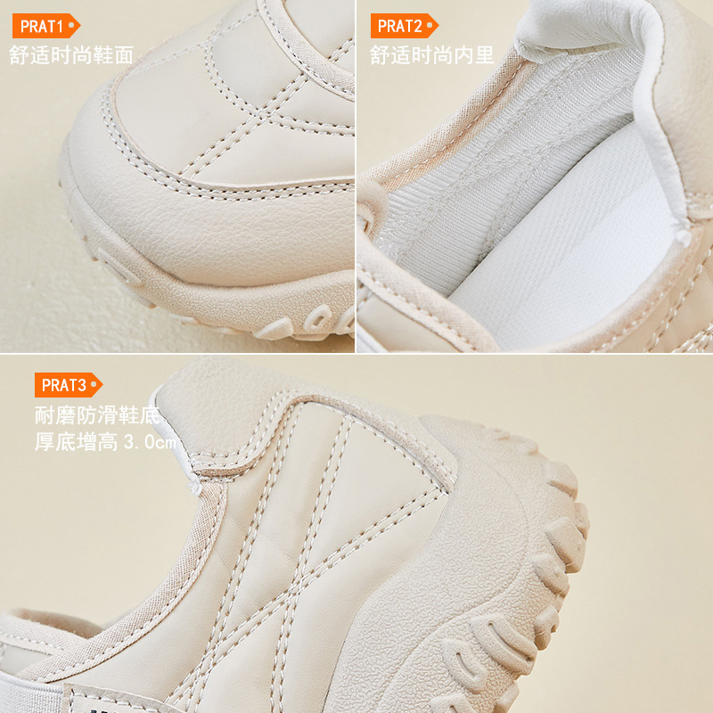 Zapatillas de Running Casuales para Mujer XQ-K18, PU, Suela de Caucho, con Aumento de Estatura, para Uso Diario