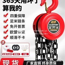 �ɵ��������J1/2/3�����J5��10t���J���C�ք�С��hsz�A��������ُ