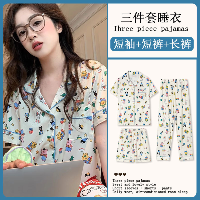 夏季棉质三件套睡衣女短袖宽松可爱卡通学生少女士家居服大码套装