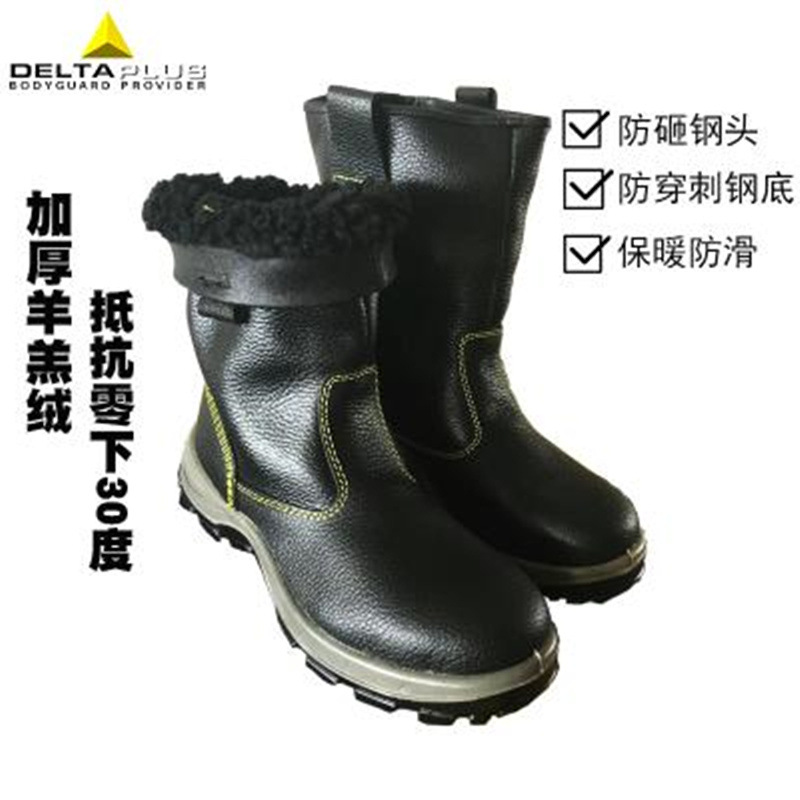 Delta 301404/405 botas de seguridad de caña alta, anti-rotura, anti-pinchazo, anti-estático, resistente al desgaste, algodón de protección laboral, hombres a prueba de frío