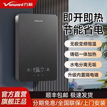 �f�ͼ���ʽ늟�ˮ������С���l���g����ϴ�蹝���ٟ�׃�l��ԡ�a��