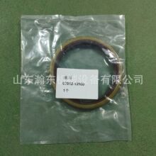 �����C D155 �ͷ� 07012-10100