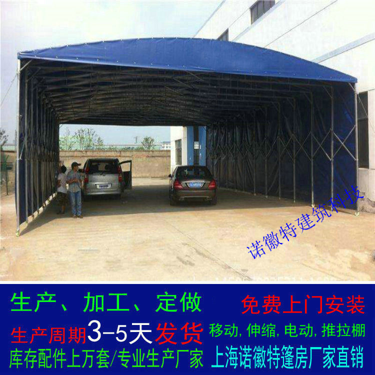 �����������������Ҷ�����ʽ�ƶ�����������������������������