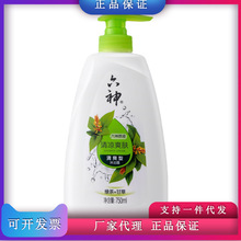 六神清凉爽肤沐浴露750ml  绿茶+甘草