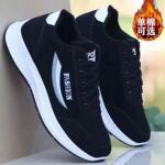 2025春季新款男士运动单鞋网布透气休闲舒适运动鞋百搭网面男鞋子