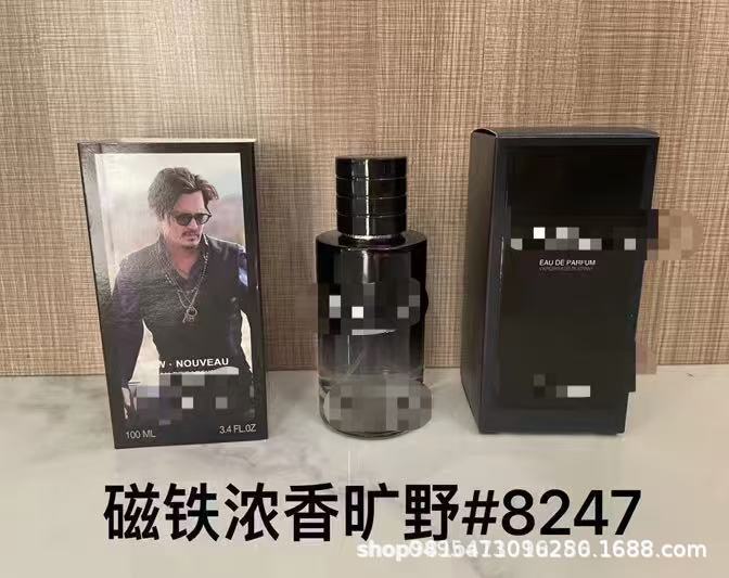 品牌正装香水甜心真我无人区蔚蓝乌木旷野罪爱粉邂逅女士代发批发|undefined