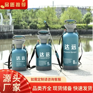 批发升级大手柄园艺气压式喷雾器肩负式高压喷壶便携式手提喷雾器