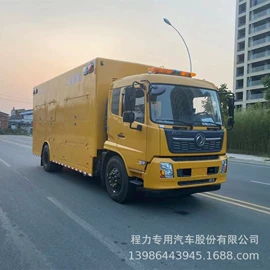 工程建筑机械;起重机;运输搬运设备