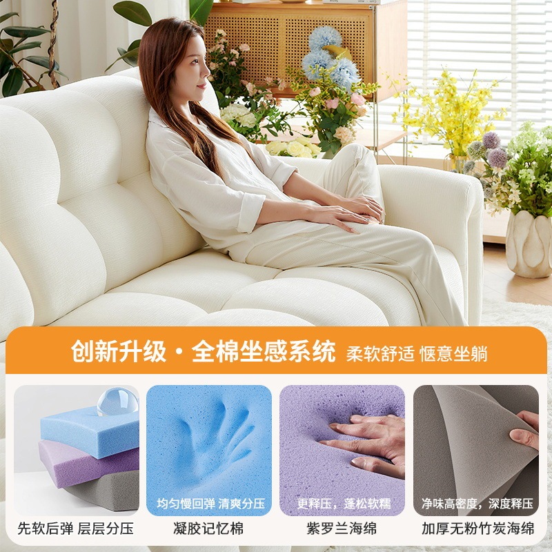 冬熊法式奶油风电动沙发床两用多功能伸缩客厅小户型泡芙布艺沙发|undefined