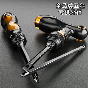 Genuine Dual-Purpose Ratchet Screwdriver Industrial-Grade Fast Cross Screwdriver T-Shaped Multi-Functional One-Word Telescopic Screwdriver