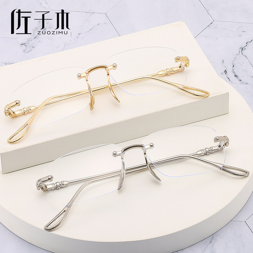 Anti-blue light reading glasses new fashion frameless edge-cut reading glasses high-definition reading glasses for the elderly