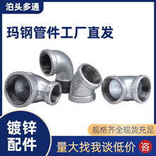 ����ˮů�����䓹ܼ���\���^�ܼ��Ƚz���^90��ˮ�܏��^�T�F���^