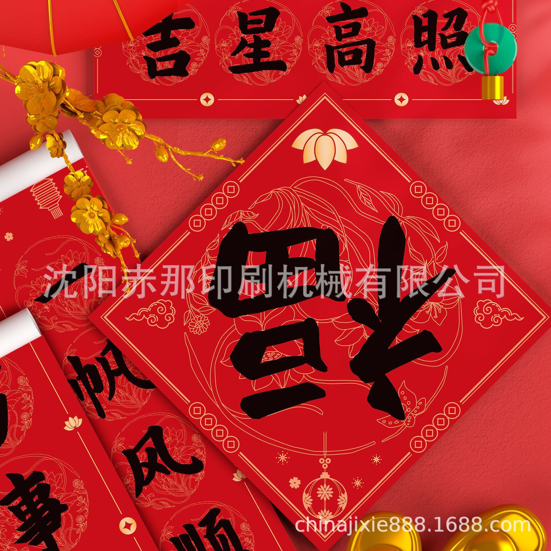 O1CN01kBlE9P1f6oPeBGX3O_!!2735