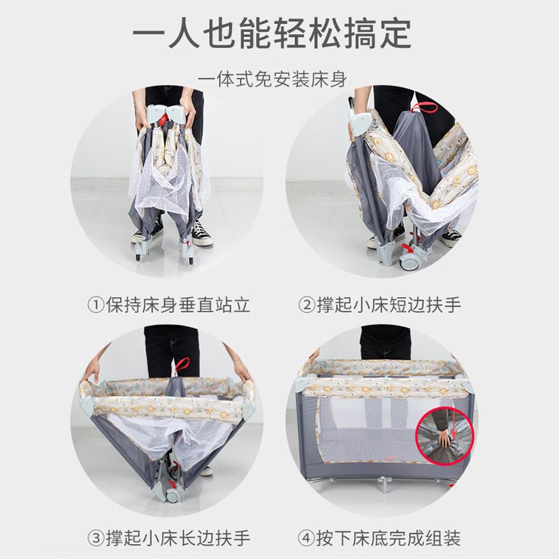 Cuna multifuncional transfronteriza plegable, cama de juegos extraíble, mesa de cuidado para bebés con cambiador, cama especial para bebés