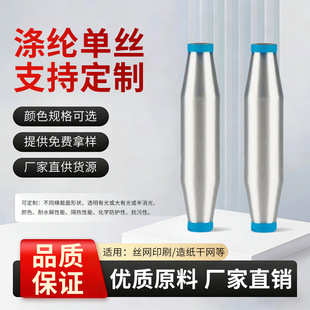 �S��ֱ�N��]�w�S�νz ��]�νz ��]0.155 ��ɫ/ɫ�z ����W����
