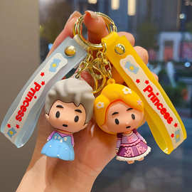 可爱卡通公主钥匙扣白雪公主美人鱼汽车钥匙链情侣包挂饰礼品批发