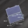 External size 14.6*8*1.7cm