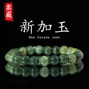 ��ޱ�錚 5A��Ȼʯ�¼�������ļ�С����С��Ů�A��Y���ִ����l