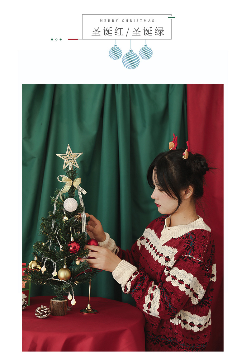天猫圣诞红绿挂布_15.jpg