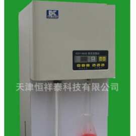 供应 KDY-9820 凯氏定氮仪（含消煮炉） 1mgN-160mgN(毫克氮)