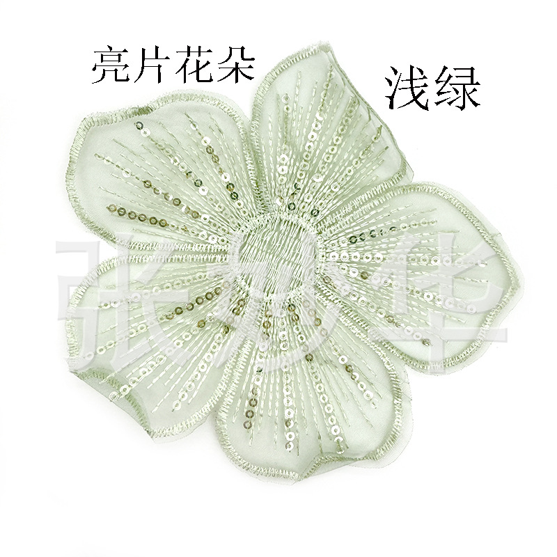 스팽글 꽃 앙금 그린 15cm