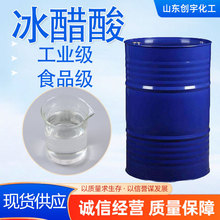 ���I��/ʳƷ��������ʳƷ�{ζ������{����֧�ַ��b