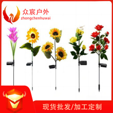 ̫��ܷ��滨��LED�ٺϻ��ز�����տ���ƺ��õ�廨ͥԺ�� �b�