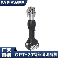 OPT-20ʽ늄Ӿ| 䓽zK䓽zДC |ҺQҺе