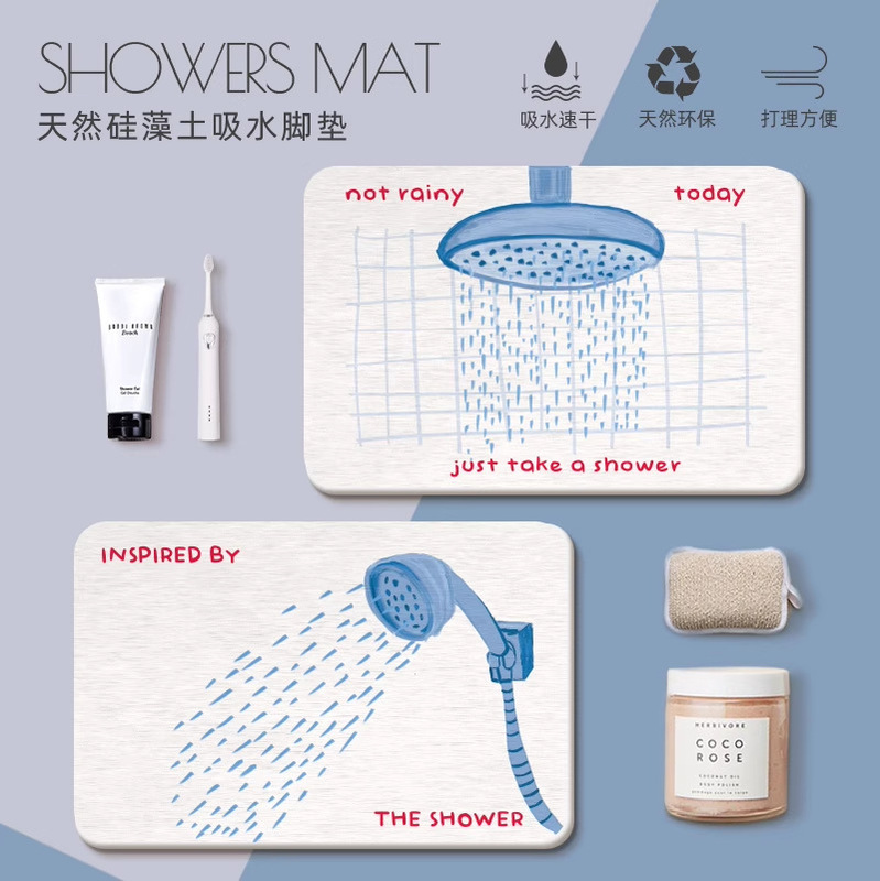 Bathroom Floor Mat, Bathroom Door Absorbent Mat, Toilet Door Non-Slip Mat, Bathroom Hard Diatom Mud Quick-Drying Foot Mat