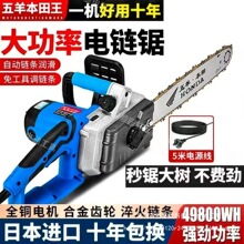 �����䏷�ľ䏴��ʼ���С���ֳ�220V����朗l䏲�䏘����