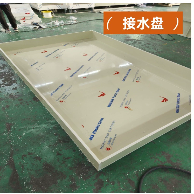 Оптовая продажа пластиковых поддонов из Баошаньского района, Шанхай: антикоррозийные поддоны для сбора воды и жидкостей. Возможность выбора спецификаций и материалов из полипропилена.